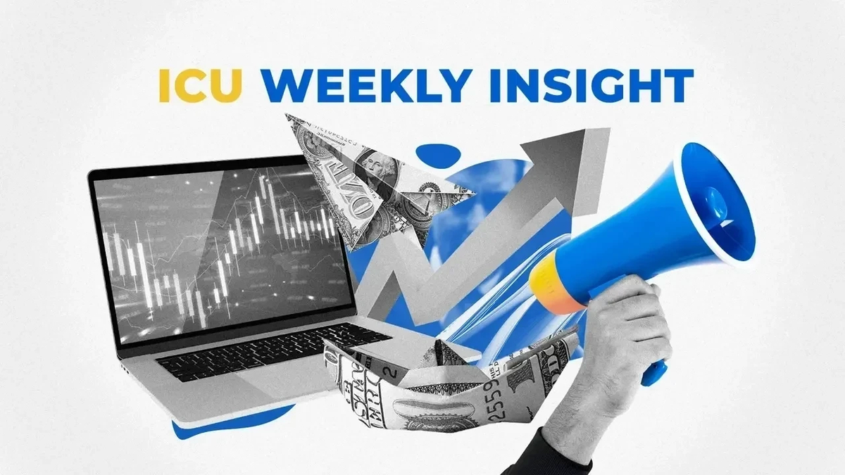 Insight do mercado de títulos: UTI
