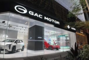 Montadora chinesa de veículos, a GAC Motor é subsidiária do grupo estatal GAC Group; produz veículos a combustão e elétricos