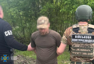 SBU NABS Mole russo na brigada de combate ucraniana
