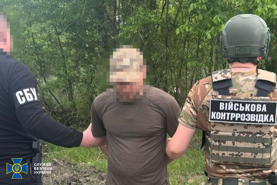 SBU NABS Mole russo na brigada de combate ucraniana