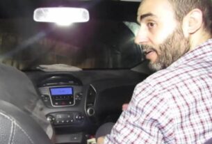 Saiba quem era Mohammad Sinwar, líder do Hamas que foi morto por Israel, segundo Netanyahu