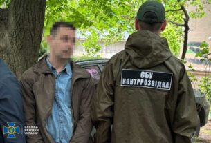 Suspeita de fsb 'Mole' quebrada na fábrica de defesa ucraniana por espionagem, roubando tecnologia militar