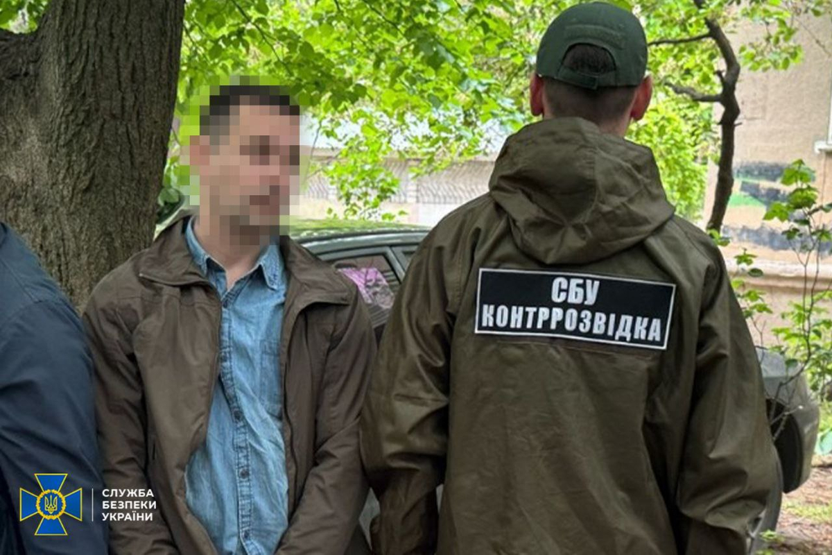 Suspeita de fsb 'Mole' quebrada na fábrica de defesa ucraniana por espionagem, roubando tecnologia militar
