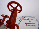 A maioria das nações do G7 pronta para cortar o valor de preço do petróleo russo sem o apoio de nós, dizem fontes