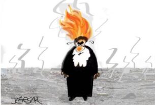 Charge do JCaesar: 13 de junho