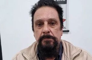 Foto da prisão de Cupertino