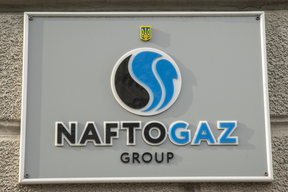 Naftogaz ganha US $ 1,37 bilhão em arbitragem contra a Gazprom