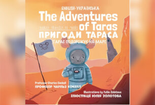 O mundo encantador da literatura infantil ucraniana-inglesa