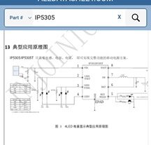 Repair Of Power Bank Charging Circuit