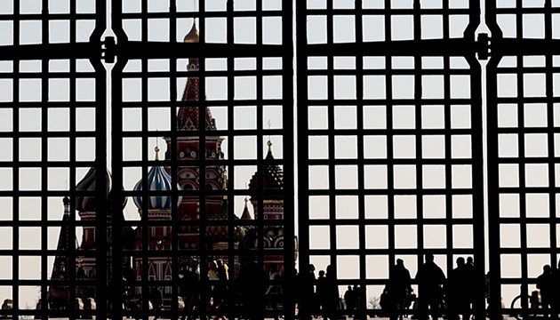 Rússia recrutando ucranianos desesperados na UE para operações secretas - Intel