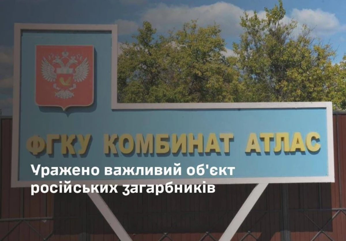 Ucrânia tem como alvo a linha de vida russa de petróleo alimentando tropas Kremlin em Donbas