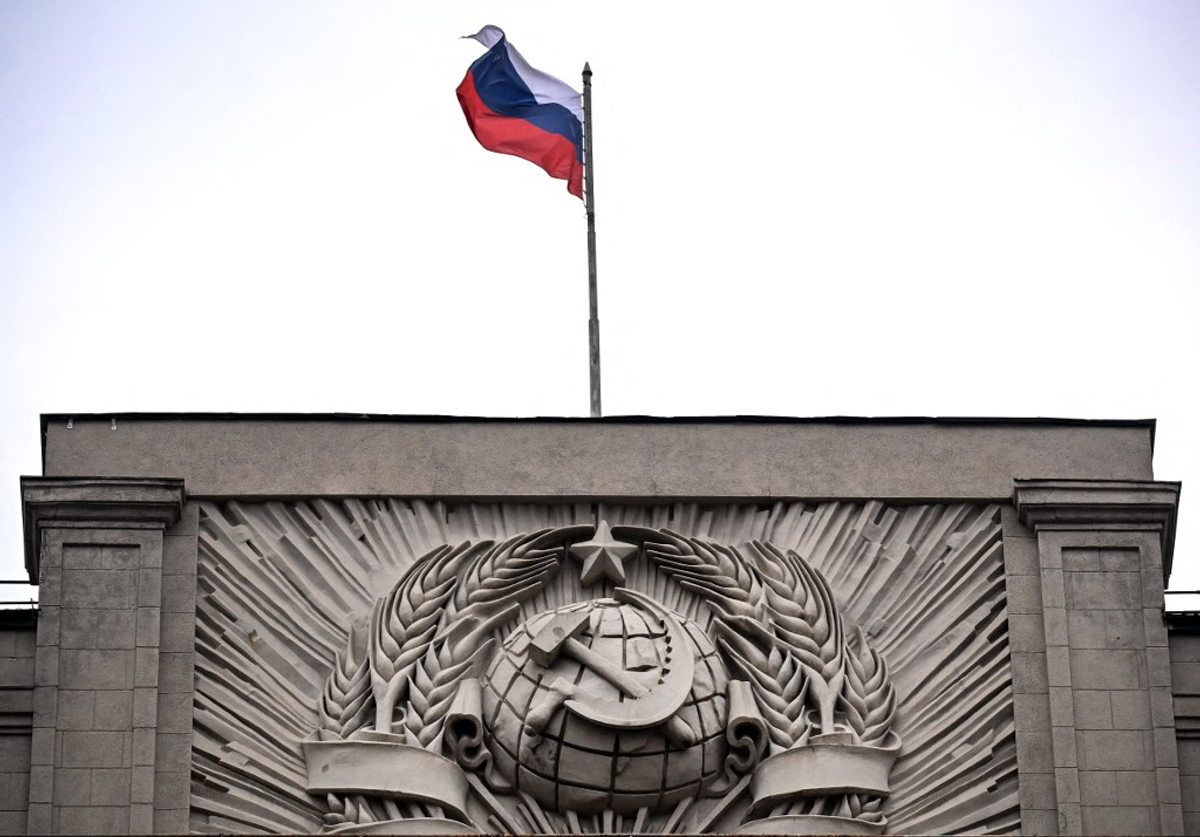 A Rússia aprova a lei para punir o uso da VPN, procurar conteúdo 'extremista'