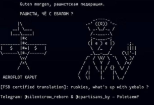 Ataque de hack