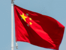 Bandeira China