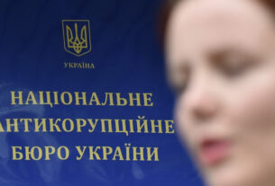 Coordinated Law Enforcement Strike on Ukraine’s Anti-Corruption Bodies