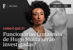 Funcionárias fantasmas de Hugo Motta serão investigadas? - 21/07/2025 - Tv Folha