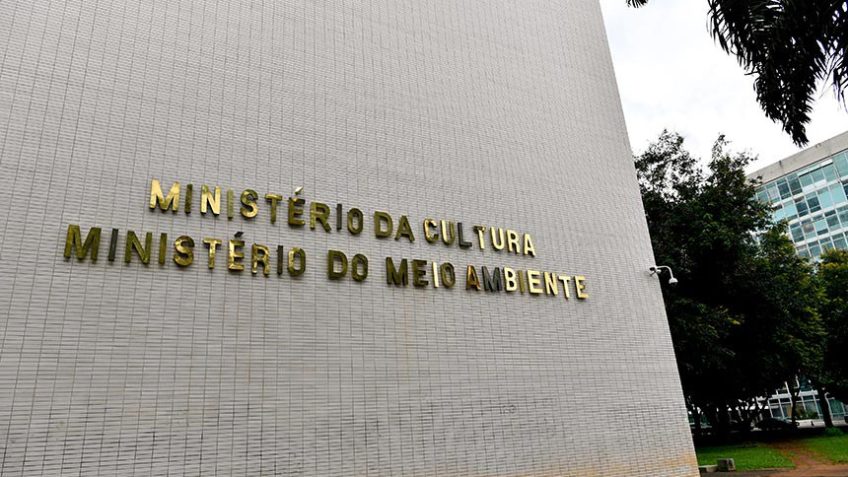 Fachada do prédio do MMA (Ministério do Meio Ambiente)