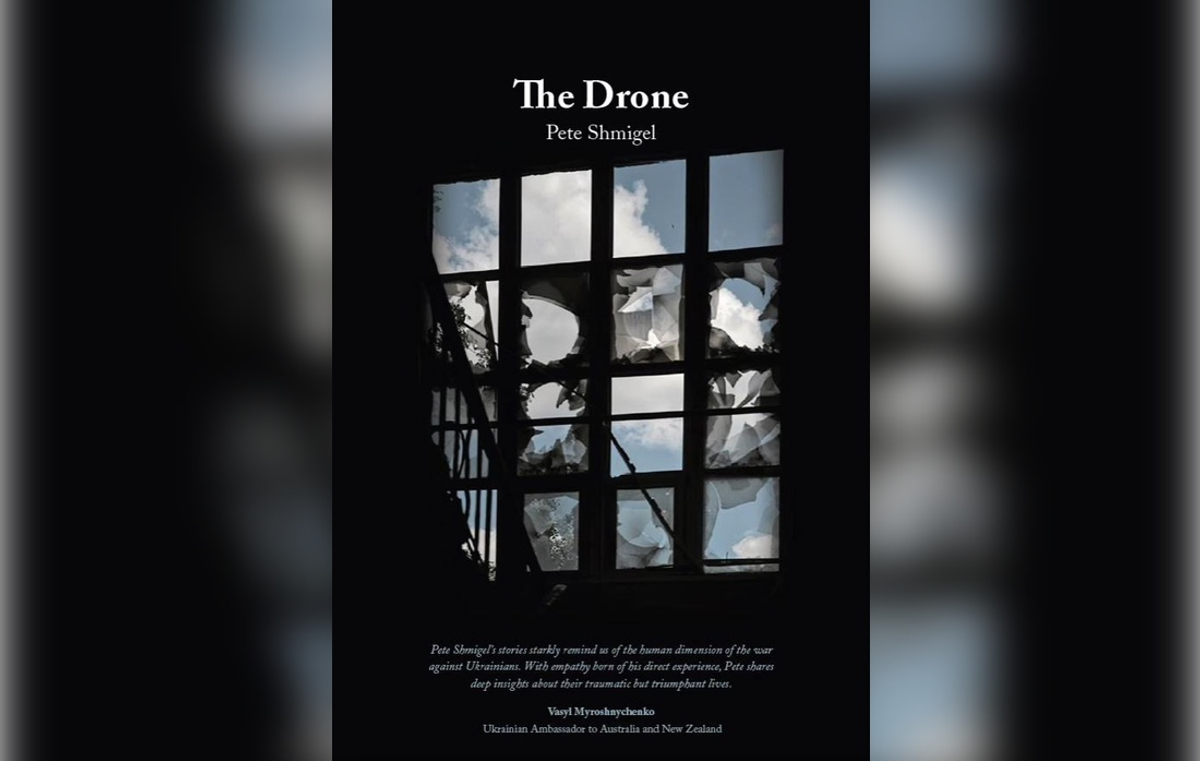Histórias de 'The Drone' - Notícias que permanecem notícias