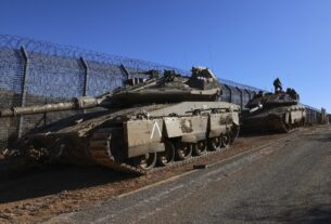 Israel anuncia aumento de R$ 69 bilhões em gastos com Defesa