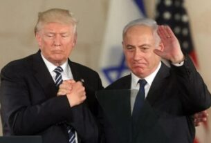 Israel usa 'apoio incondicional' dos EUA para atacar alvos que considera ameaça, diz professora
