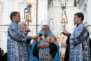 Líder da igreja alinhada a Moscou despojada da cidadania ucraniana