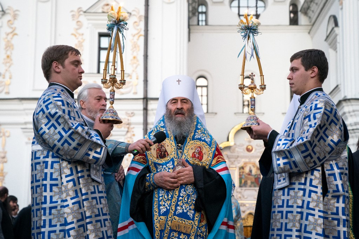 Líder da igreja alinhada a Moscou despojada da cidadania ucraniana