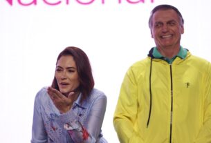 Michelle Bolsonaro diz que ministro Luiz Fux ‘está sendo um facho de Lux no STF’