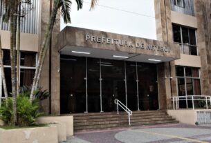 Nittrans abre concurso com 59 vagas e salários de até R$12 mil em Niterói