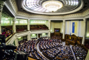 O Parlamento da Ucrânia derruba o poder de Nabu e Sapo