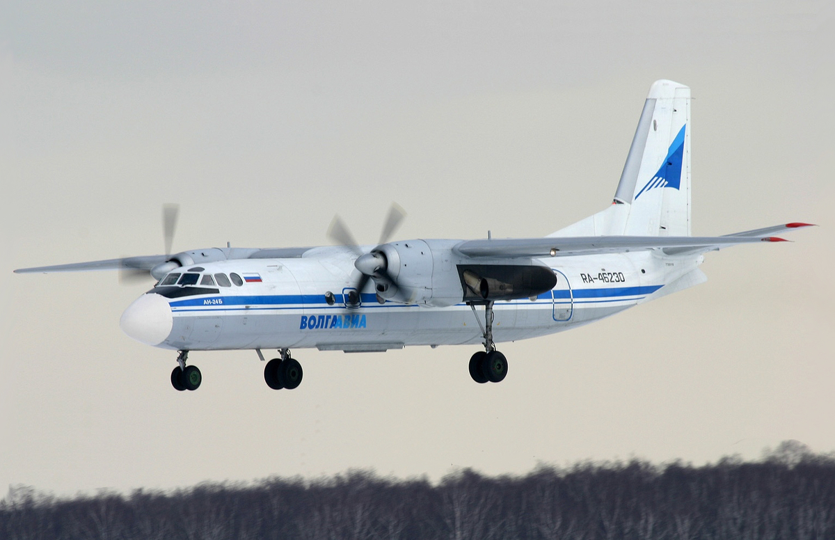 O acidente de Tynda em russo mata 49 no avião da era soviética An-24