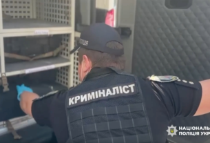 O coronel da SBU teria morrido a tiros em Kyiv, a polícia investigando como ataque direcionado