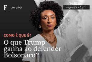O que Trump ganha ao defender Bolsonaro? - 14/07/2025 - Tv Folha