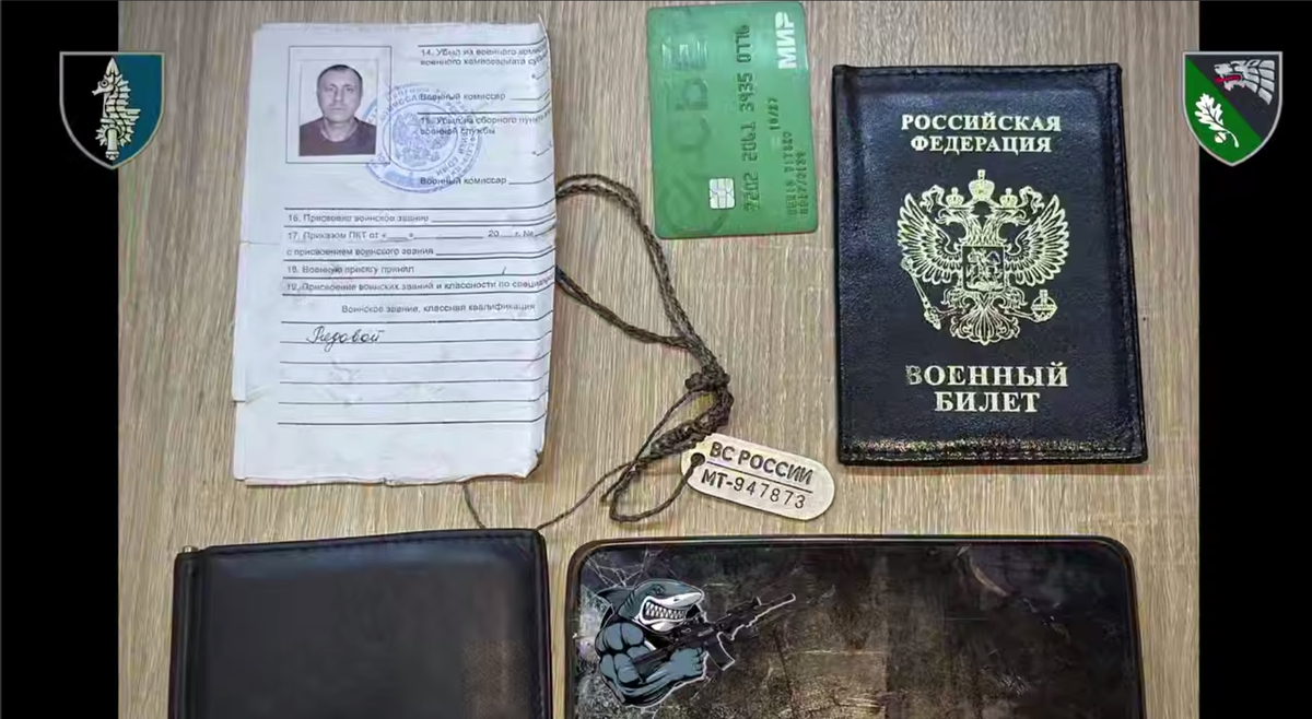 Os comandos ucranianos capturam a posição russa em ataques próximos, matam 7 e aproveitem documentos