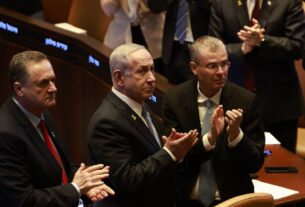 Parlamento de Israel aprova moção que pede anexação da Cisjordânia