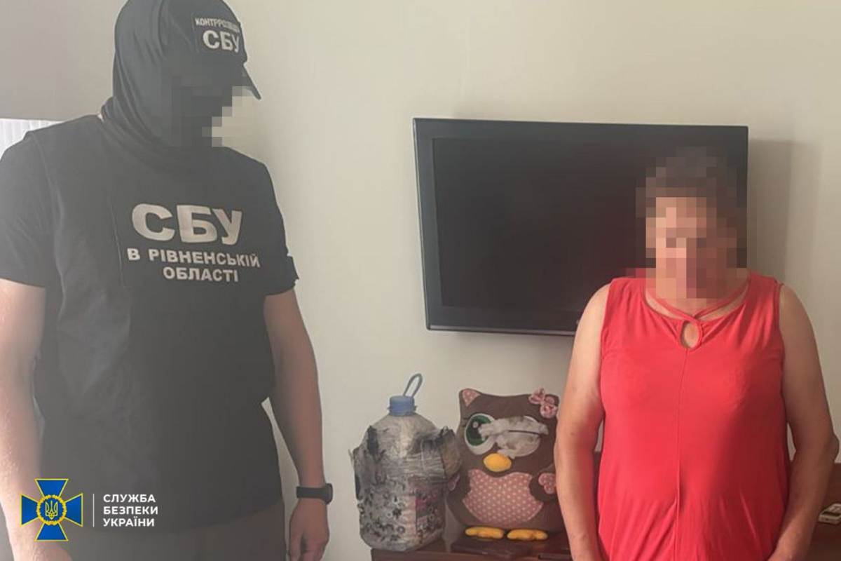 Rússia recrutou mulher no local de namoro para bombardeios de hotel - SBU
