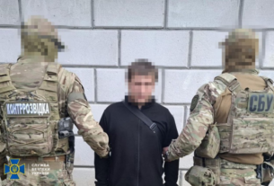 SBU NABS Bielorrússia Espionando para KGB em Volyn