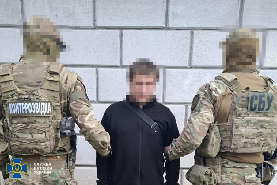 SBU NABS Bielorrússia Espionando para KGB em Volyn