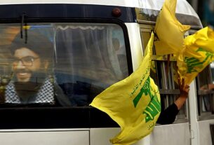 Tesouro dos EUA anuncia sanções contra dirigentes financeiros ligados ao Hezbollah