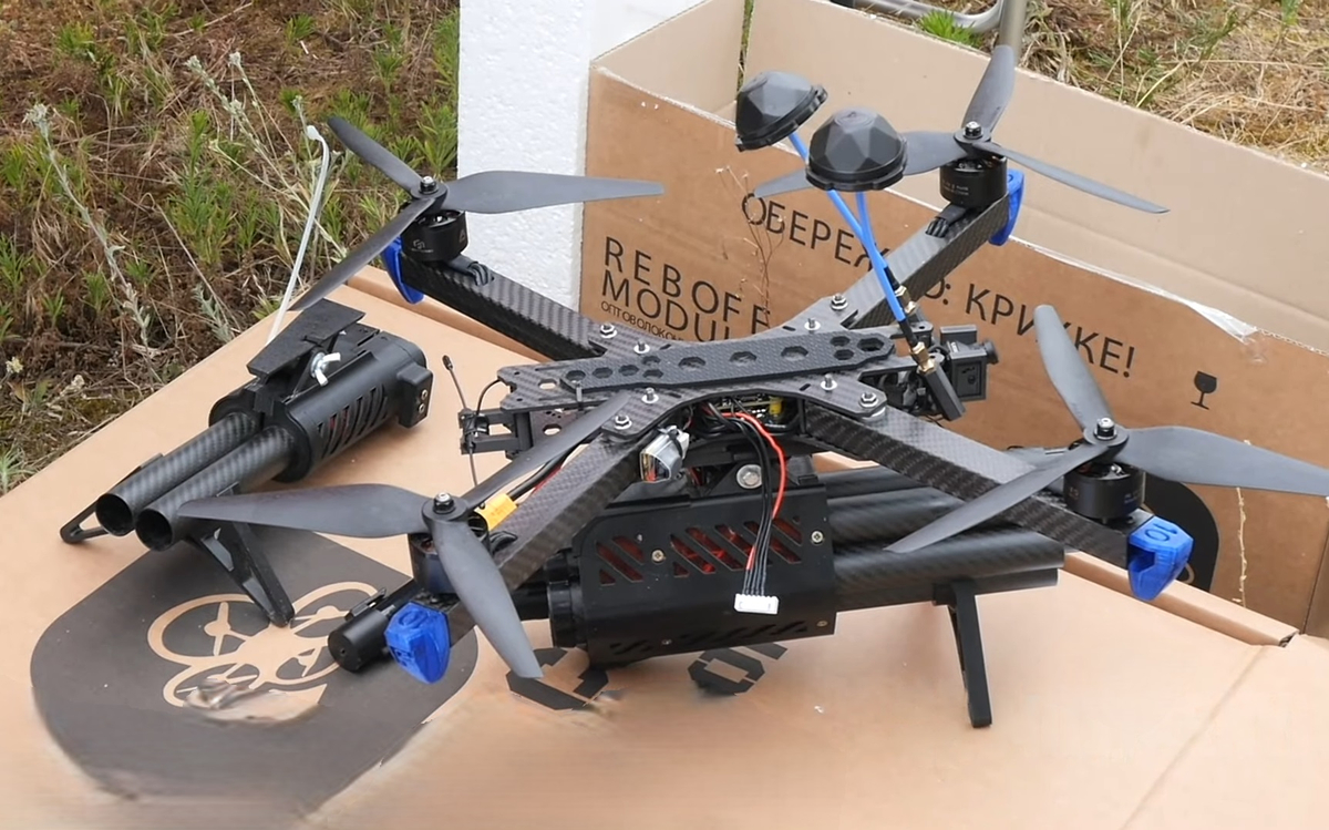 Ucrânia equipa o novo drone interceptador com espingarda de 6 barris