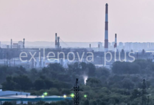 Ucrânia reivindica greve sobre plantas russas que fornecem explosivos para a guerra