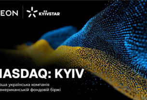 Kyivstar faz estreia histórica da NASDAQ sob o ticker Kiev, pioneiro na entrada da Ucrânia para os mercados dos EUA